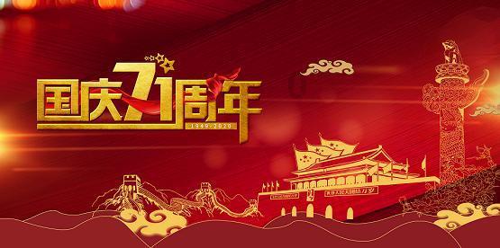 青平:请给外卖小哥多一点理解和包容